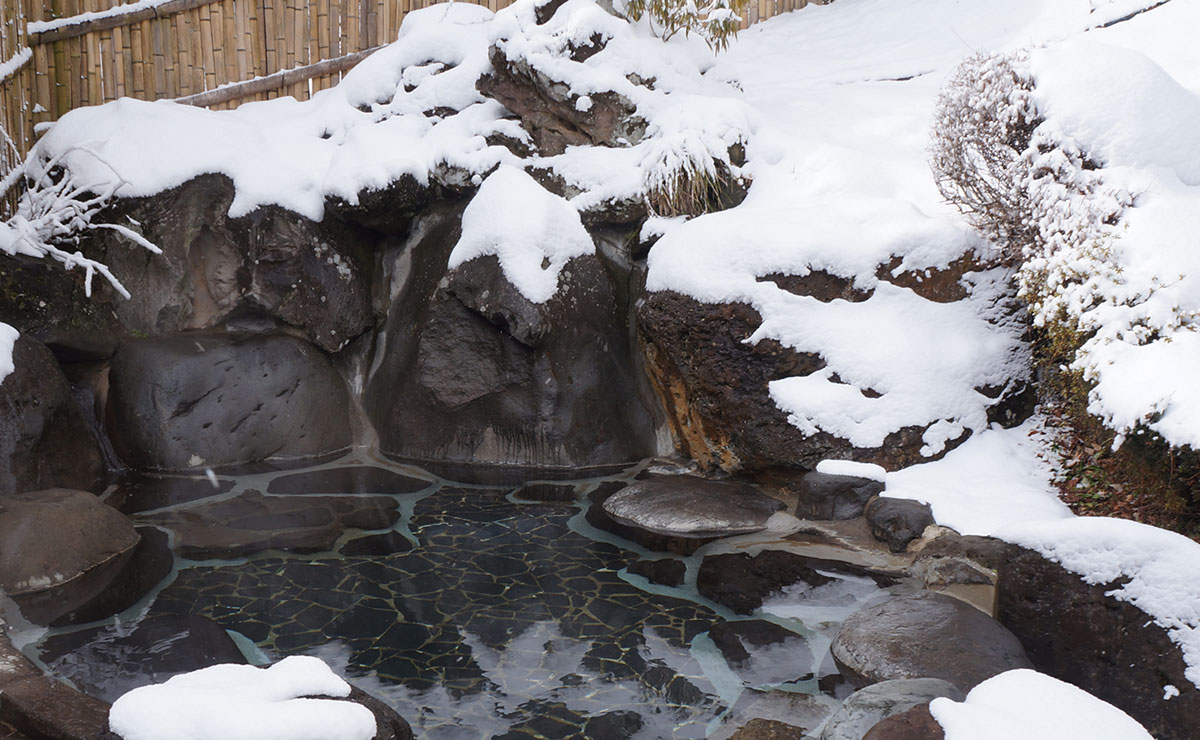 しわけしの湯